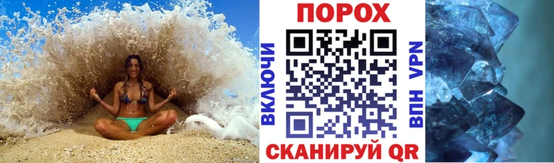 Амфетамин 98% Кувшиново