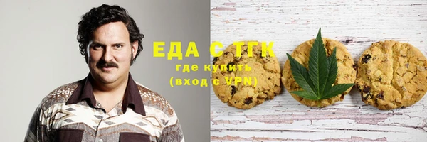 MDMA Premium VHQ Алексин