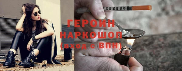 тгк Алексеевка