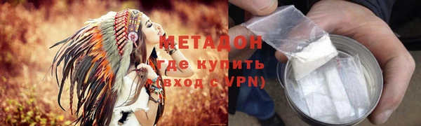герыч Алзамай