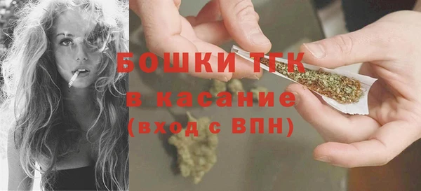 тгк Алексеевка