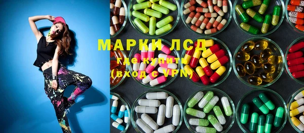 MDMA Premium VHQ Алексин