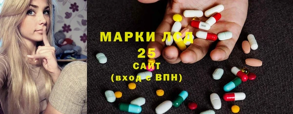 MDMA Premium VHQ Алексин