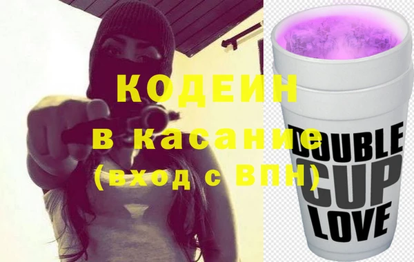тгк Алексеевка