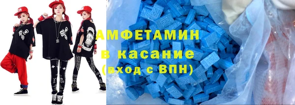 героин Ростов