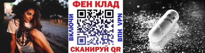наркота  Кувшиново  МЕТАМФЕТАМИН витя 