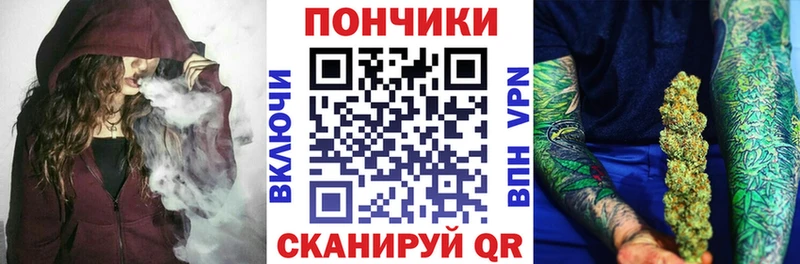kraken маркетплейс  Кувшиново  Каннабис план 